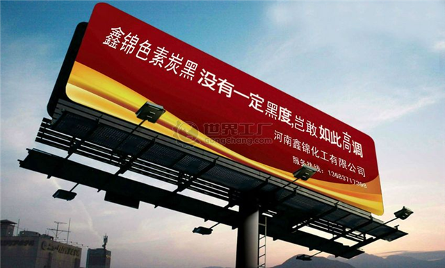 中原密封胶_价格,图片,厂家供应商,资讯行情-尽在